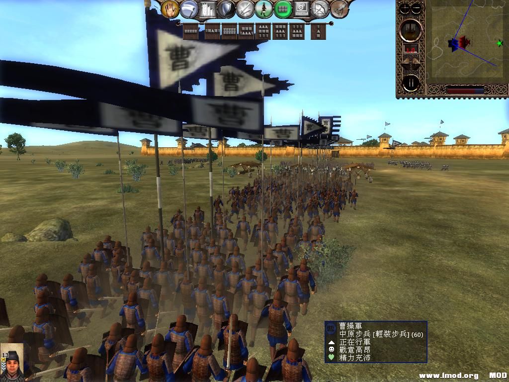 kingdoms 2013-07-17 07-35-10-10.jpg