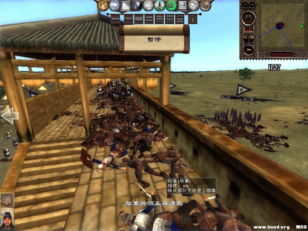 kingdoms 2013-07-17 07-40-26-25.jpg