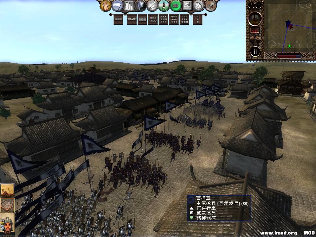 kingdoms 2013-07-17 07-45-46-45.jpg