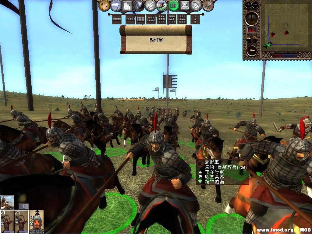 kingdoms 2013-07-17 07-51-41-46.jpg