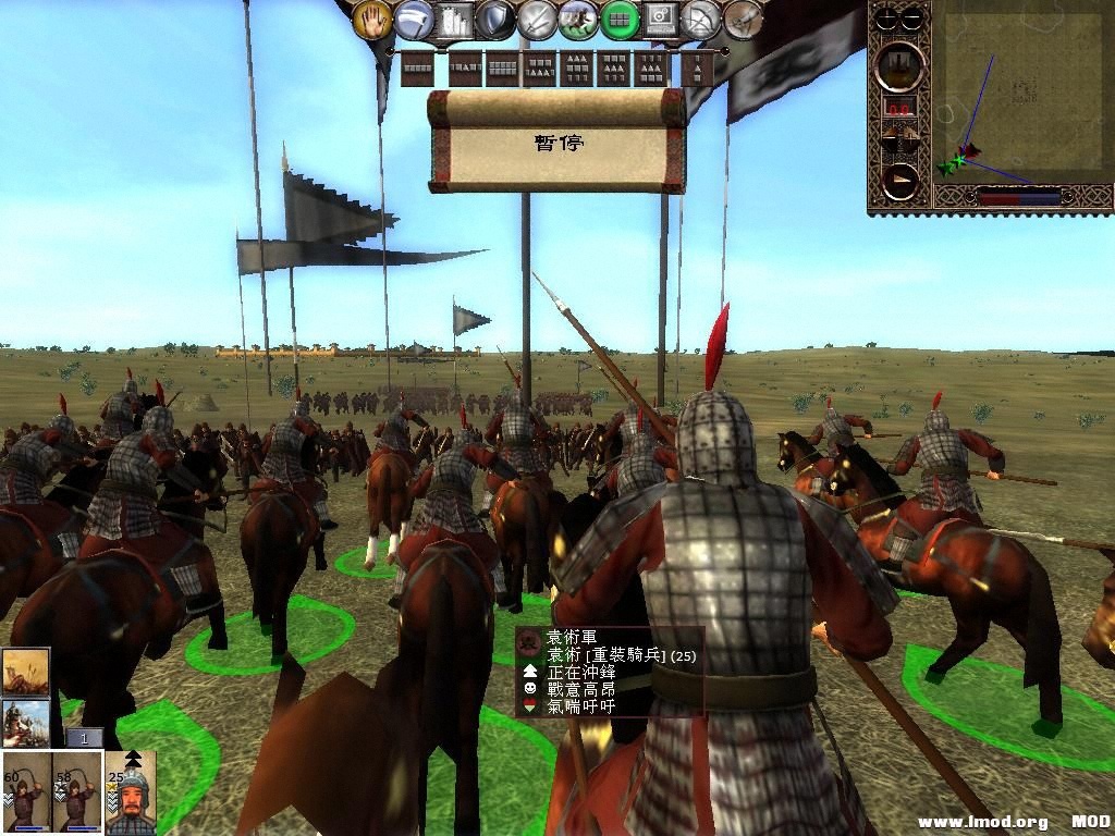 kingdoms 2013-07-17 07-55-50-50.jpg