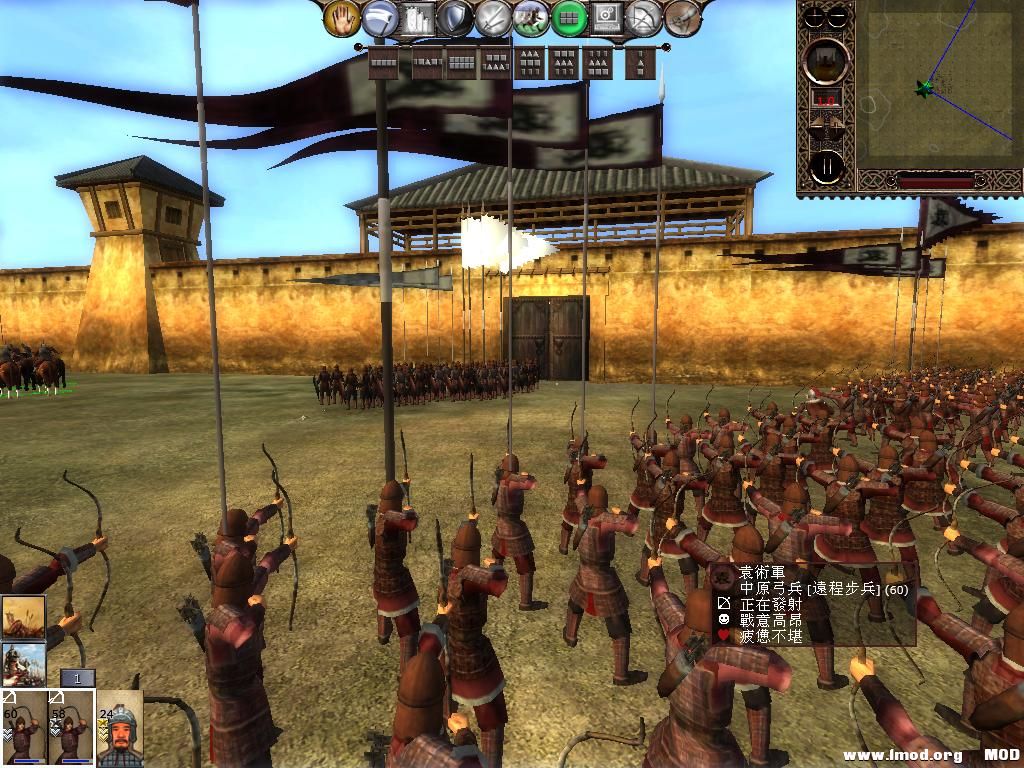 kingdoms 2013-07-17 07-58-37-66.jpg