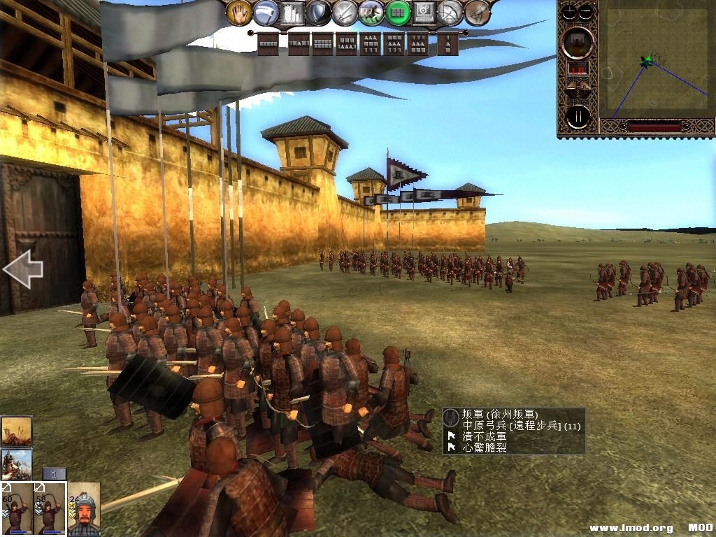 kingdoms 2013-07-17 07-59-07-55.jpg