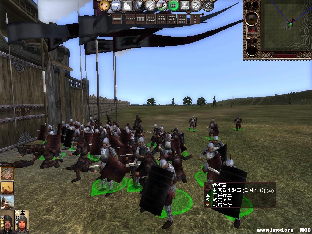 kingdoms 2013-07-17 08-09-16-48.jpg