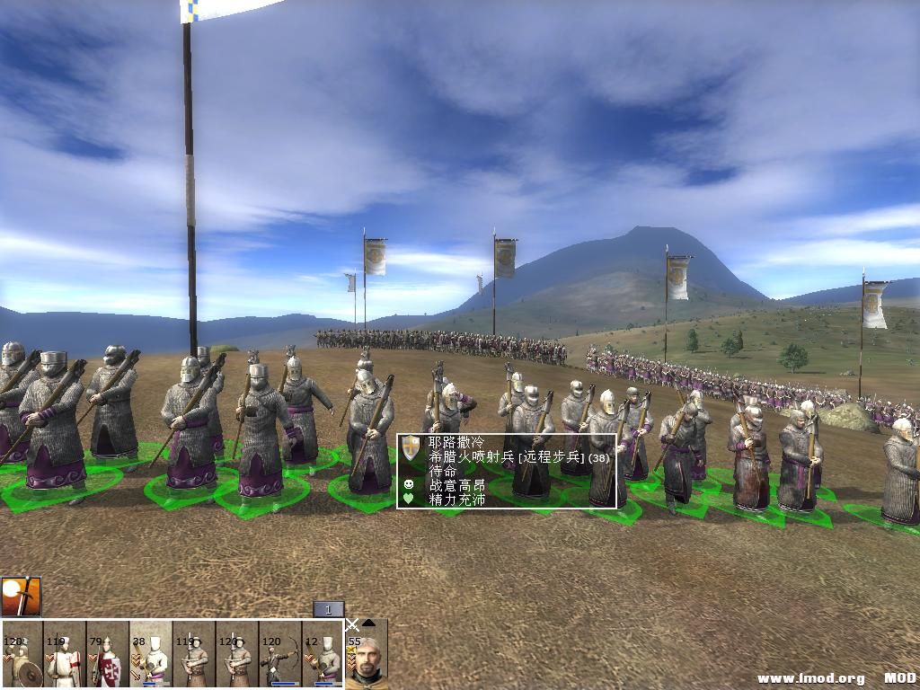 kingdoms 2013-07-16 23-42-43-20.jpg