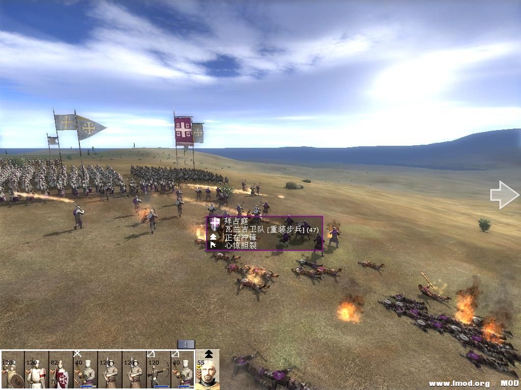 kingdoms 2013-07-16 23-39-59-51.jpg