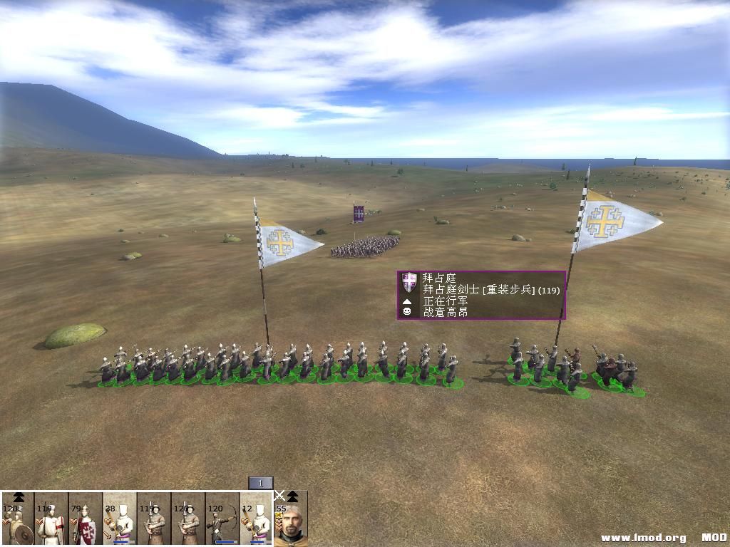 kingdoms 2013-07-16 23-41-45-26.jpg