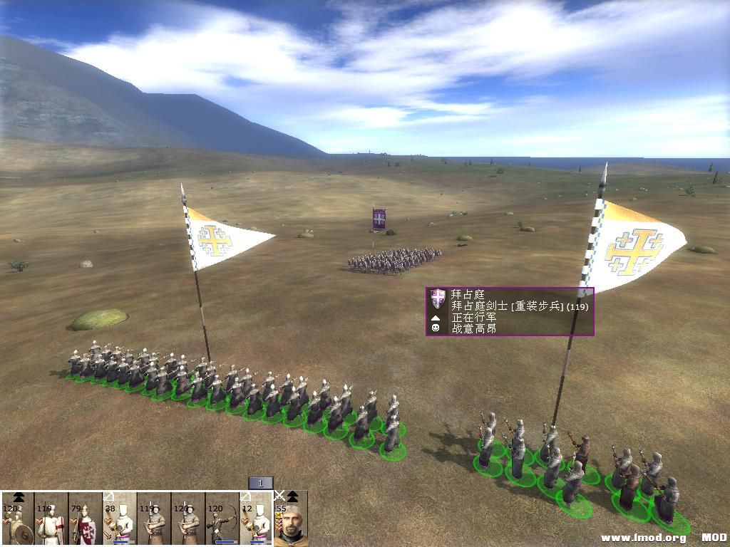 kingdoms 2013-07-16 23-41-50-39.jpg