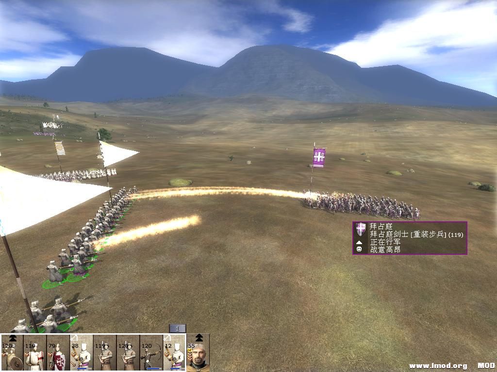 kingdoms 2013-07-16 23-41-54-87.jpg