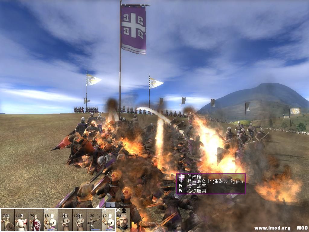 kingdoms 2013-07-16 23-42-01-07.jpg