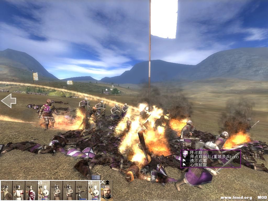 kingdoms 2013-07-16 23-42-04-62.jpg