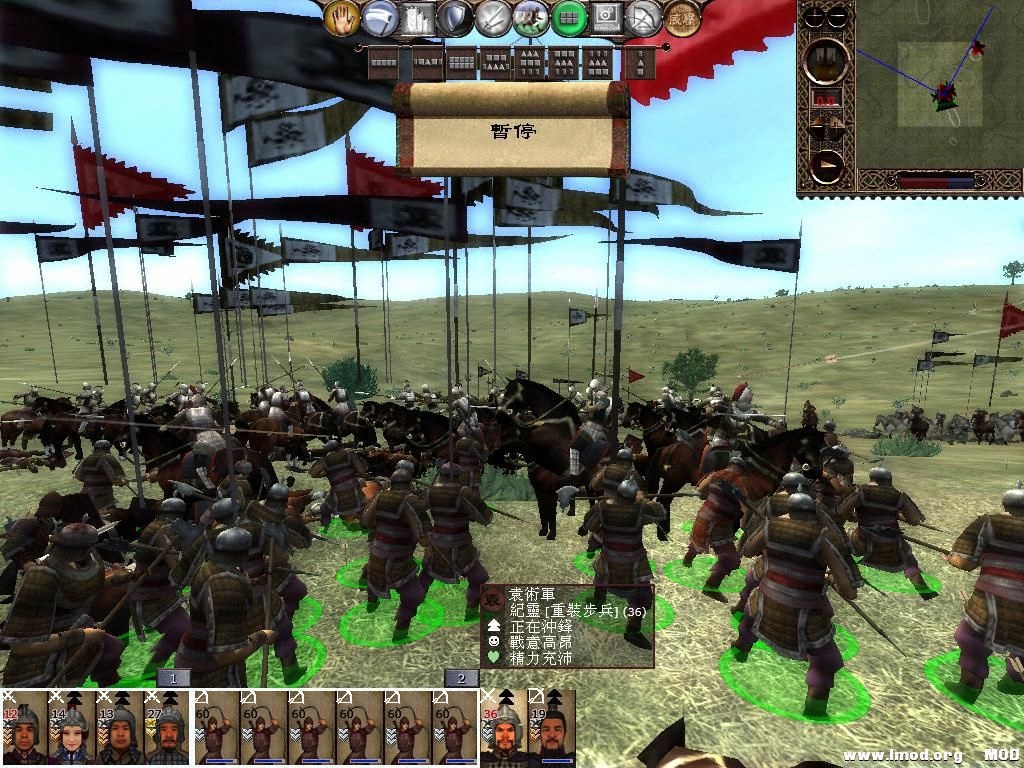 kingdoms 2013-07-17 14-07-17-78.jpg