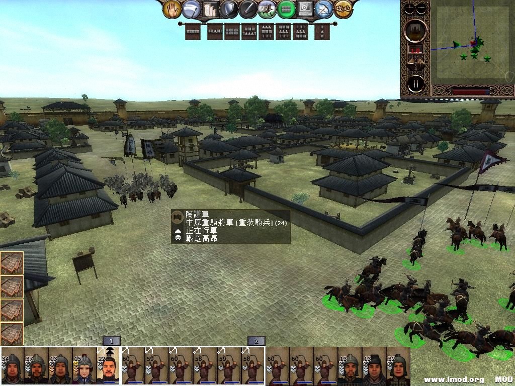 kingdoms 2013-07-17 15-00-29-77.jpg