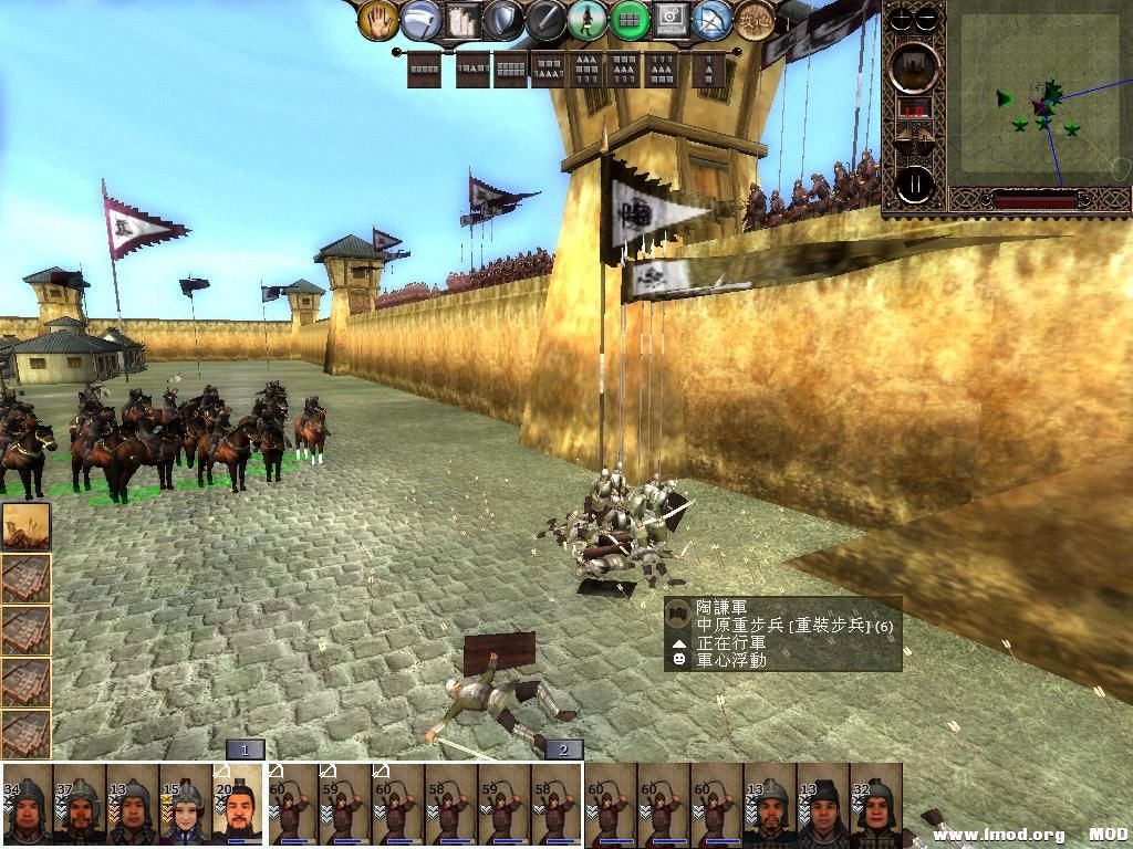 kingdoms 2013-07-17 15-03-00-99.jpg