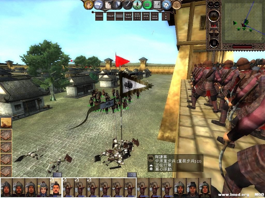 kingdoms 2013-07-17 15-03-08-00.jpg