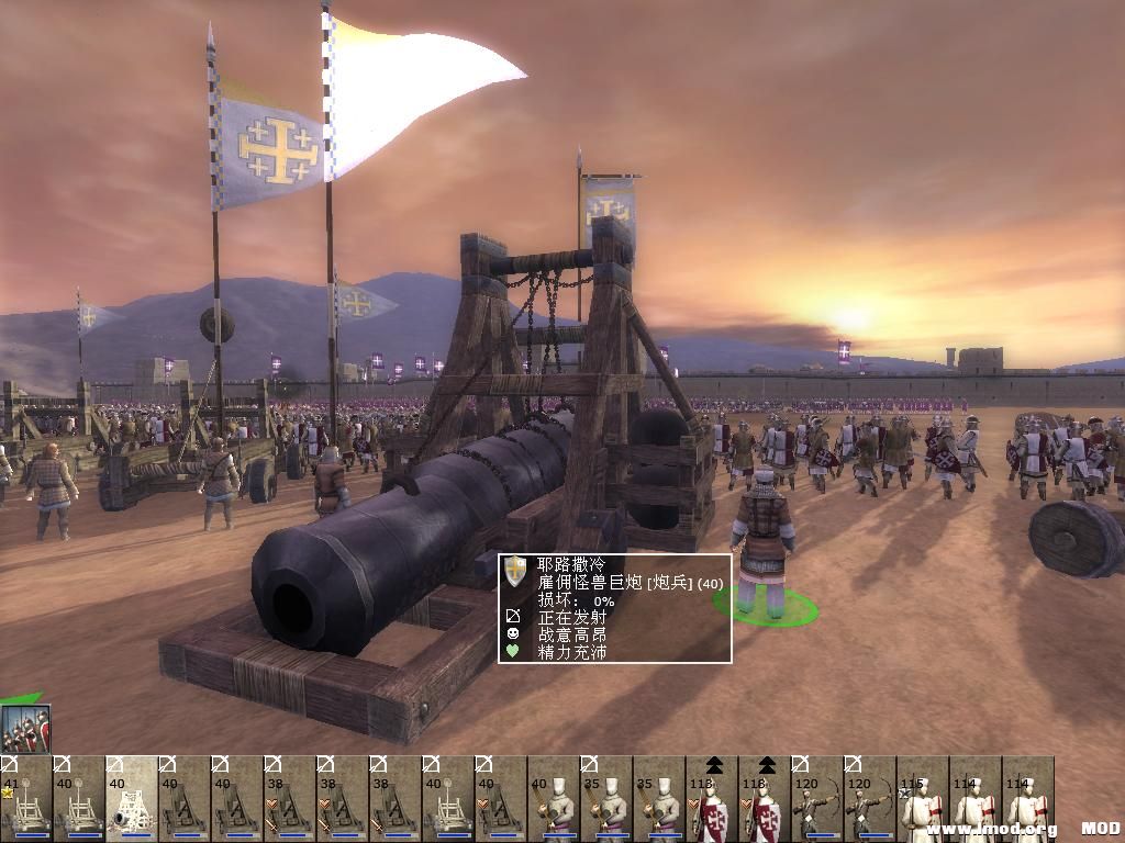 kingdoms 2013-07-18 15-43-43-29.jpg