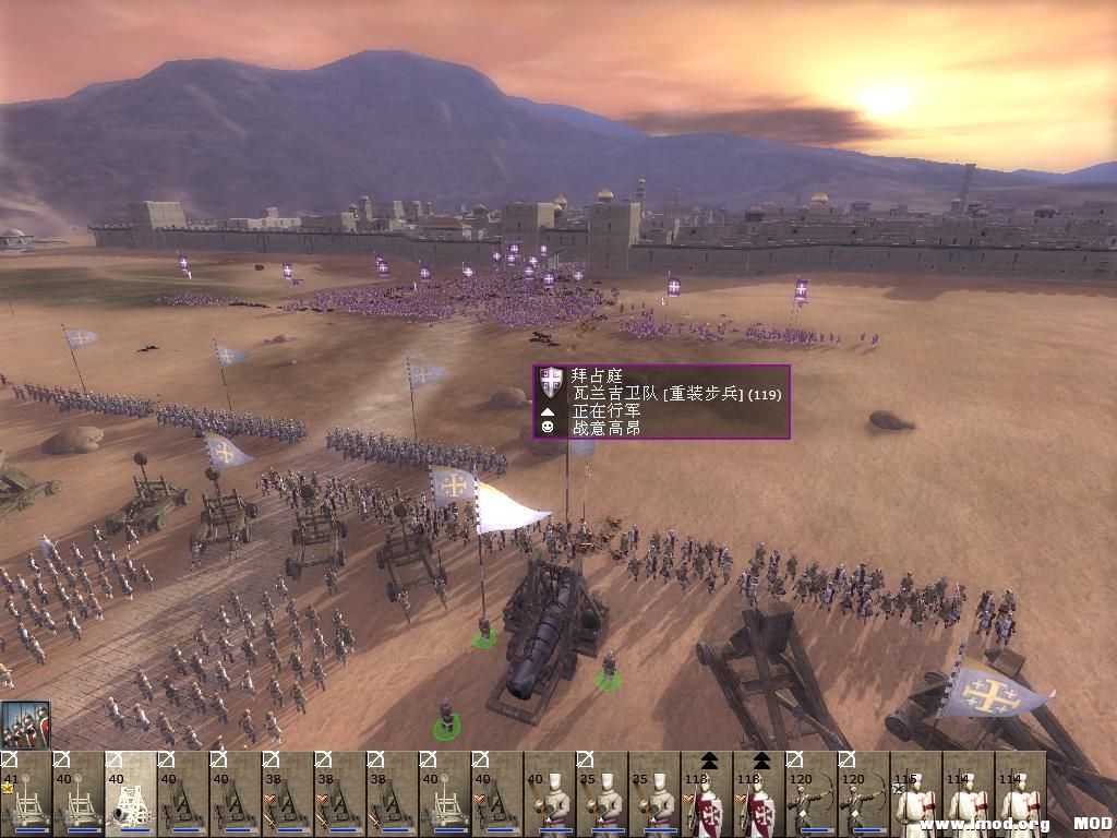 kingdoms 2013-07-18 15-43-50-45.jpg