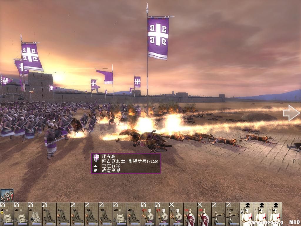 kingdoms 2013-07-18 15-44-29-14.jpg