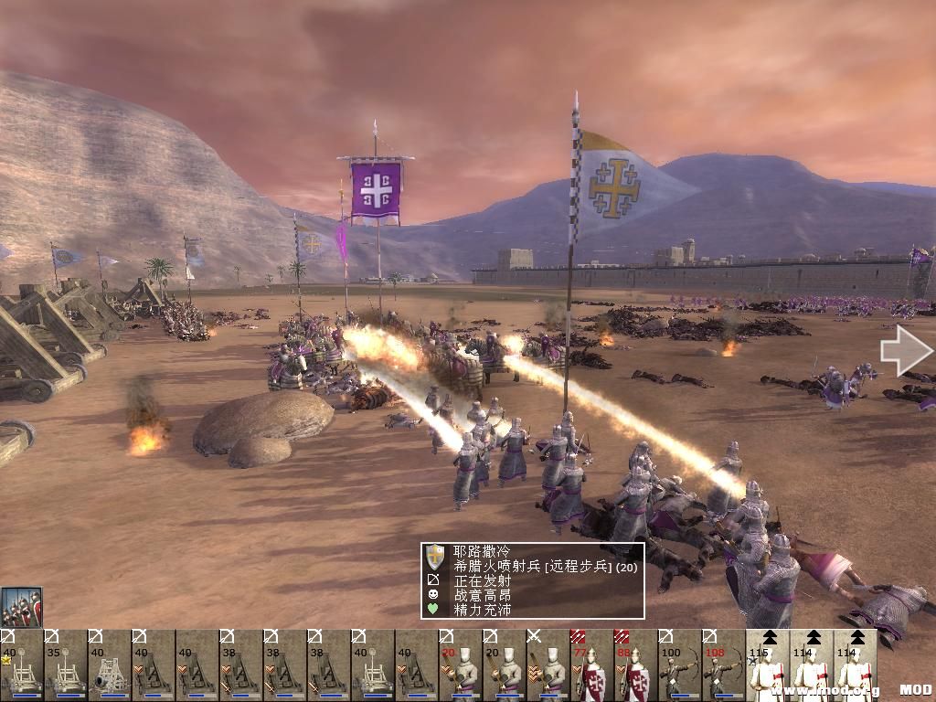 kingdoms 2013-07-18 15-45-11-03.jpg