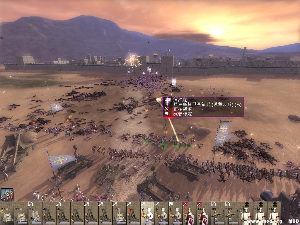 kingdoms 2013-07-18 15-46-53-07.jpg