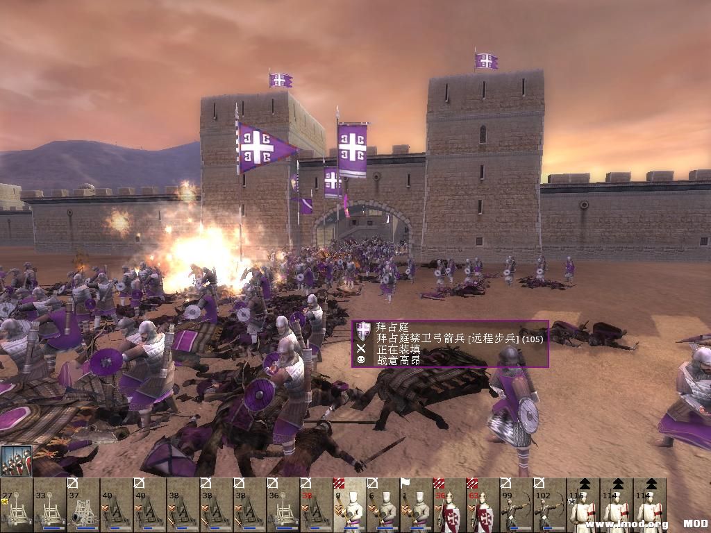 kingdoms 2013-07-18 15-46-56-85.jpg