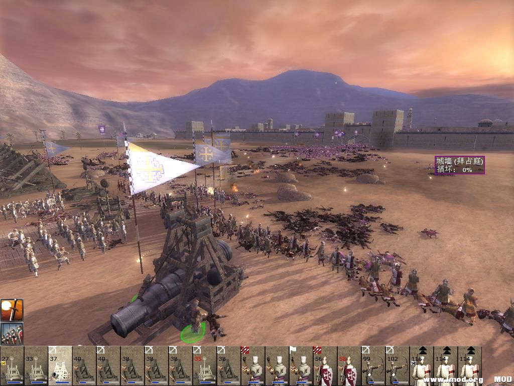 kingdoms 2013-07-18 15-47-18-65.jpg