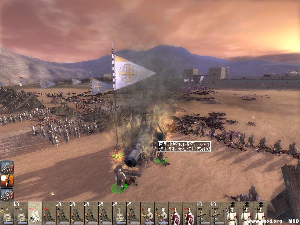 kingdoms 2013-07-18 15-47-38-12.jpg