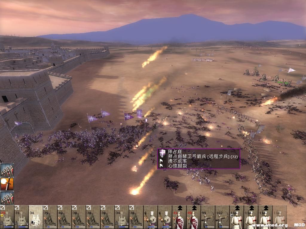 kingdoms 2013-07-18 15-48-19-34.jpg