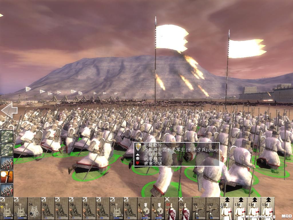 kingdoms 2013-07-18 15-49-11-68.jpg