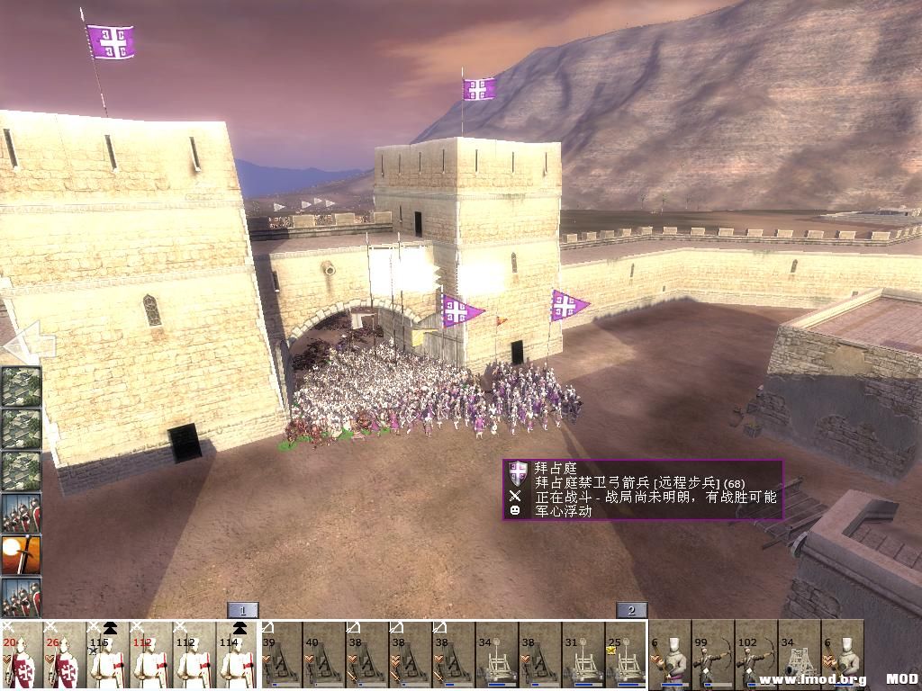 kingdoms 2013-07-18 15-49-59-54.jpg