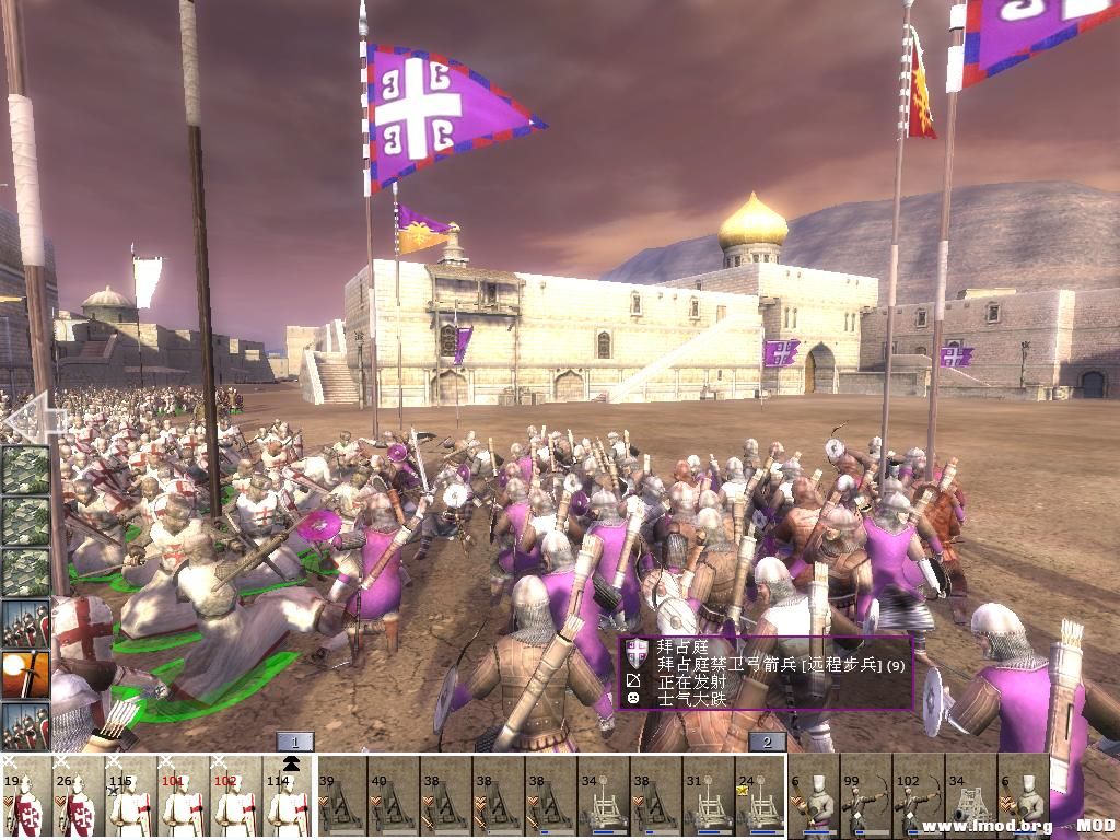 kingdoms 2013-07-18 15-51-45-48.jpg