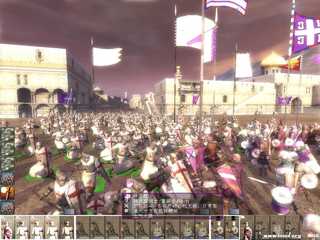 kingdoms 2013-07-18 15-53-18-35.jpg