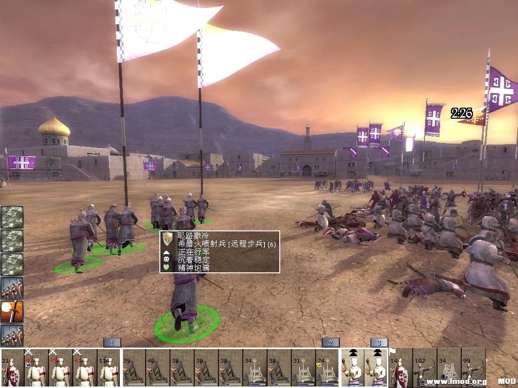 kingdoms 2013-07-18 15-53-57-23.jpg