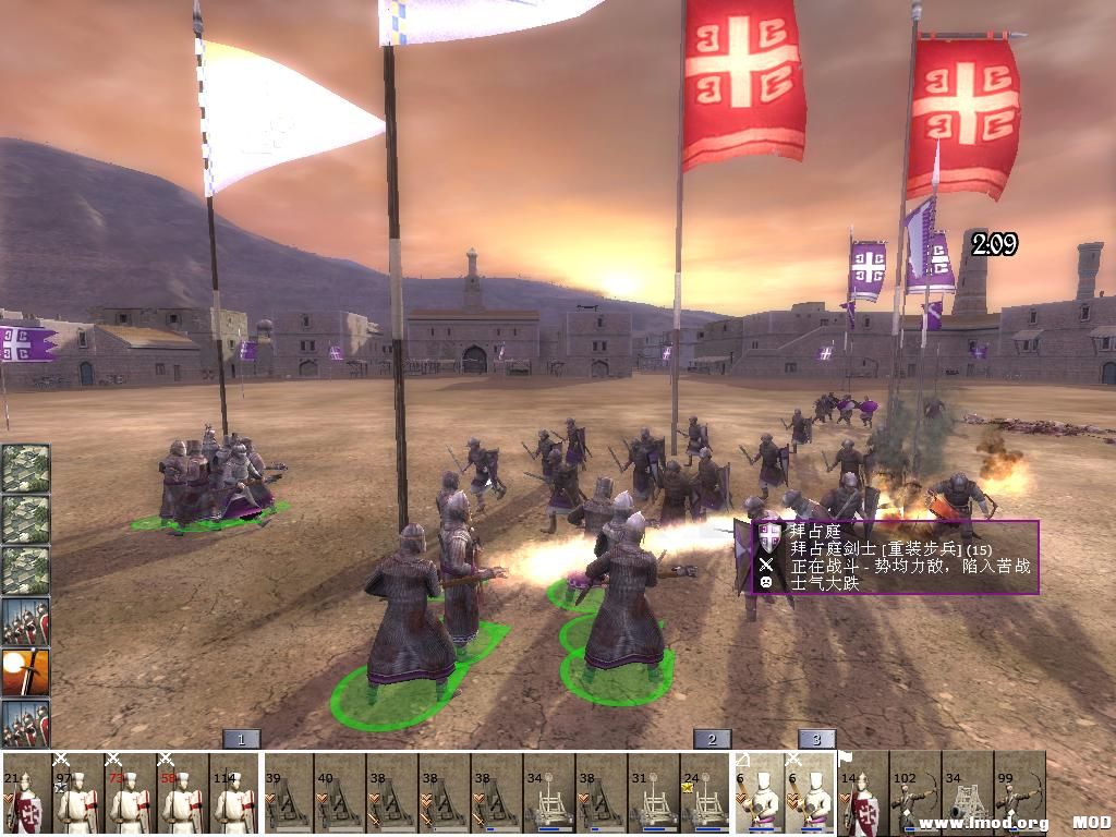 kingdoms 2013-07-18 15-54-08-98.jpg