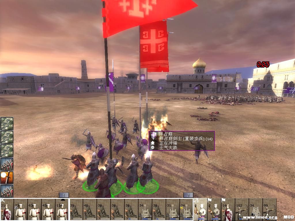 kingdoms 2013-07-18 15-55-18-75.jpg