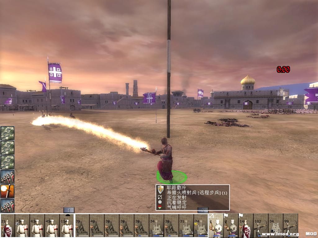 kingdoms 2013-07-18 15-55-52-71.jpg