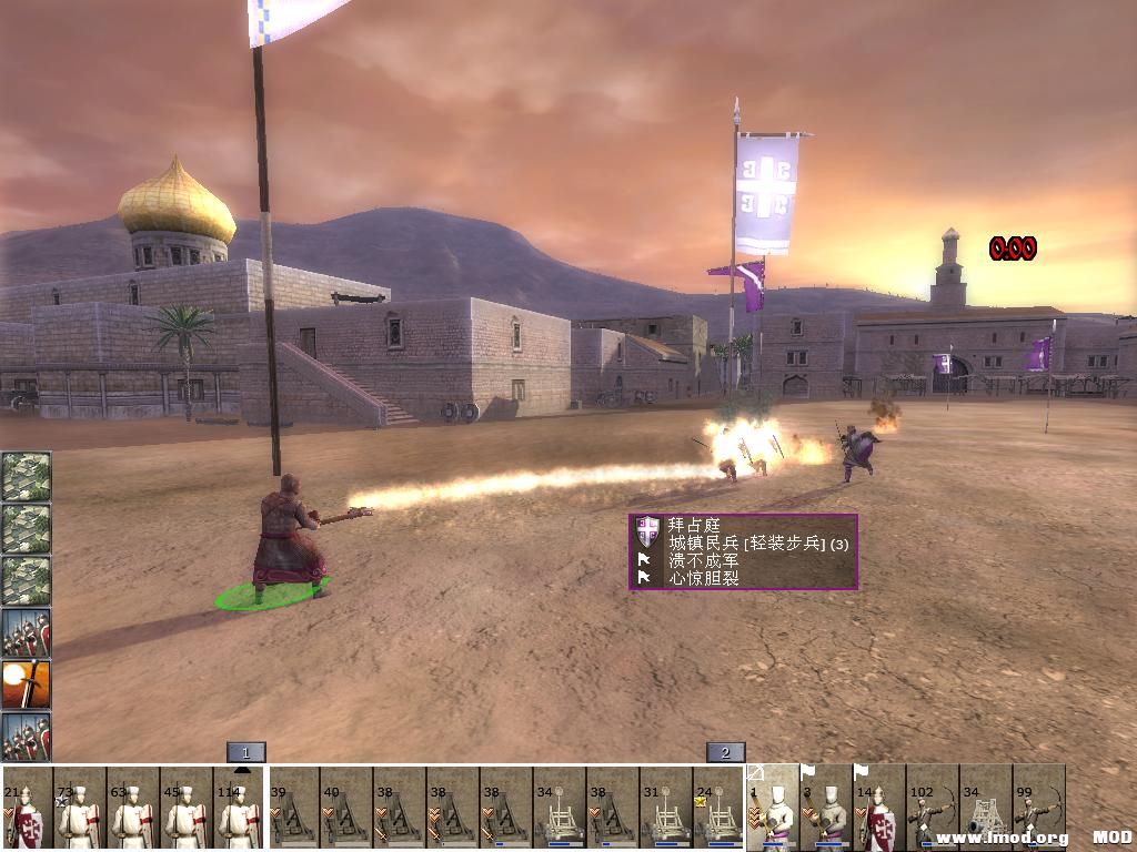 kingdoms 2013-07-18 15-55-56-51.jpg