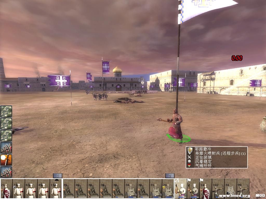 kingdoms 2013-07-18 15-56-09-79.jpg