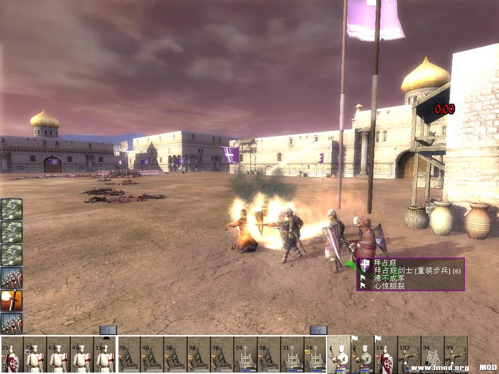 kingdoms 2013-07-18 15-56-15-32.jpg