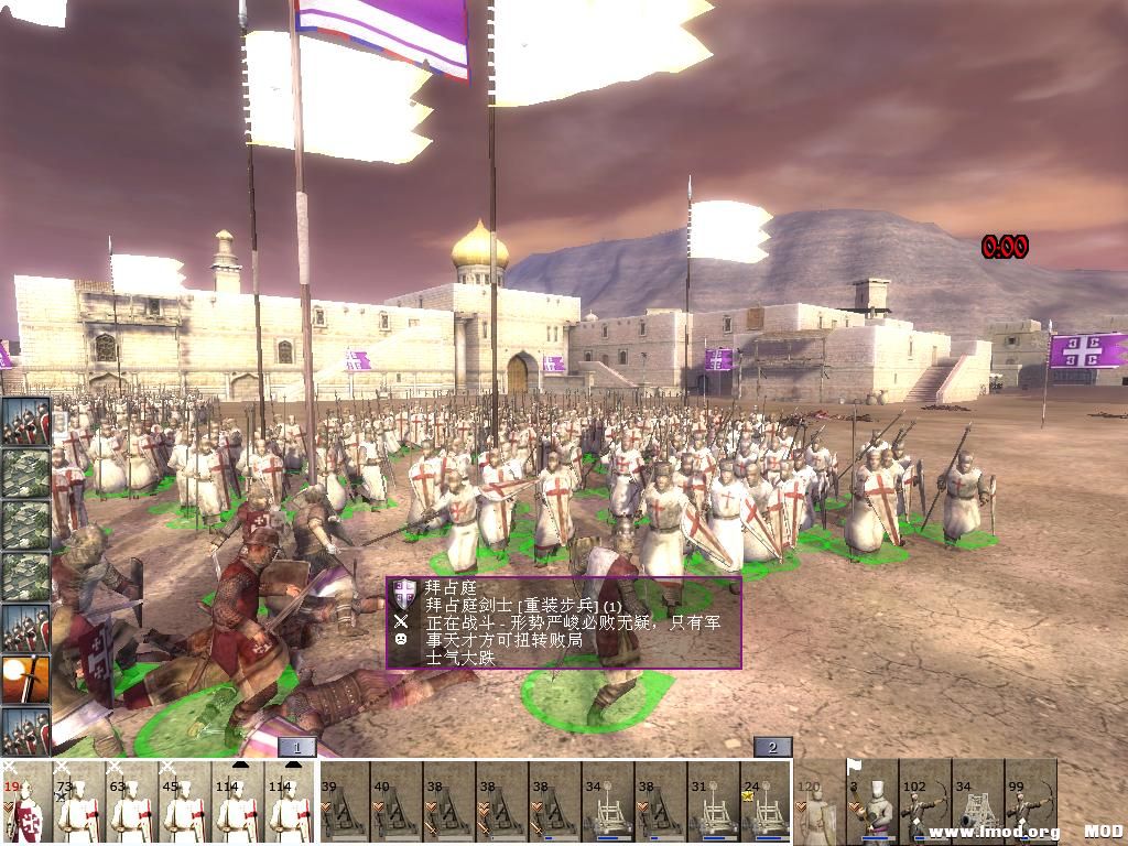 kingdoms 2013-07-18 15-56-53-01.jpg