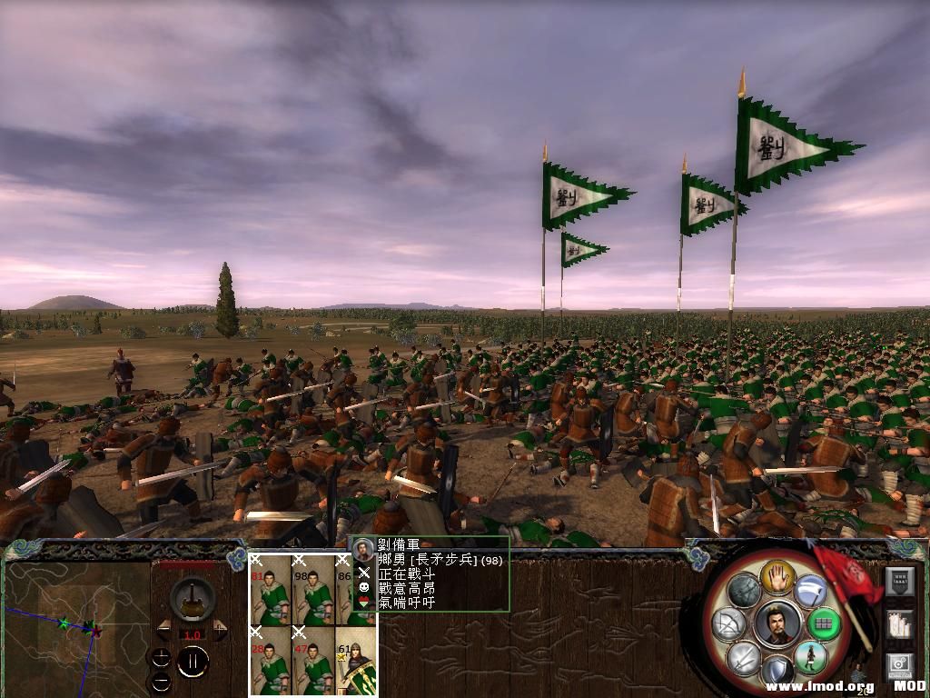 kingdoms 2013-07-19 00-58-39-37.jpg