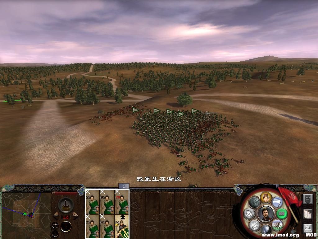 kingdoms 2013-07-19 01-00-14-60.jpg