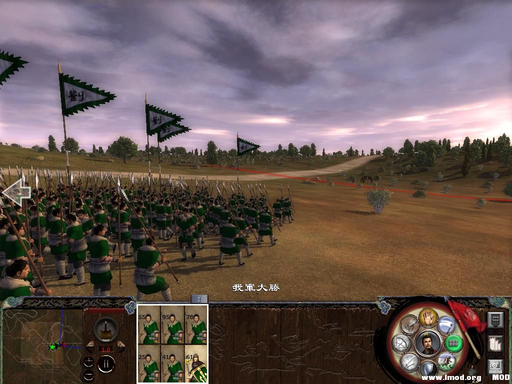 kingdoms 2013-07-19 01-01-33-51.jpg