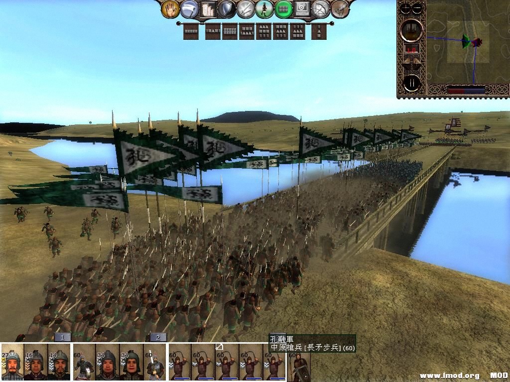 kingdoms 2013-07-17 16-19-12-48.jpg