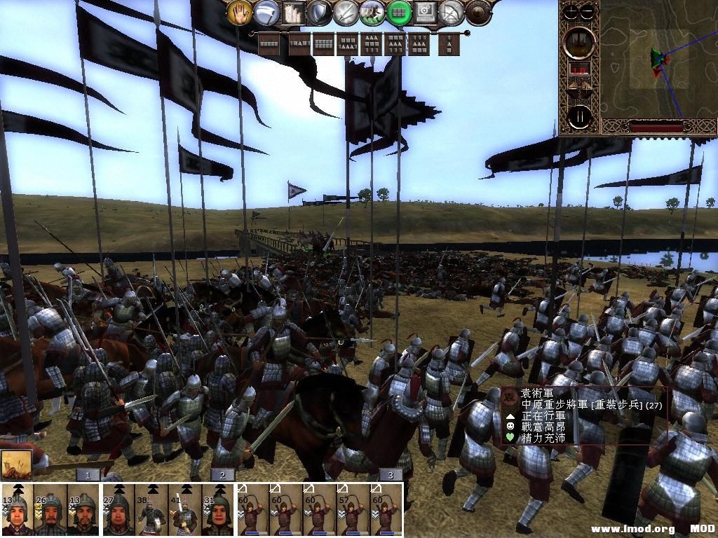 kingdoms 2013-07-17 16-29-11-41.jpg