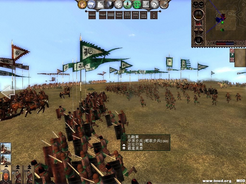 kingdoms 2013-07-17 20-52-27-41.jpg