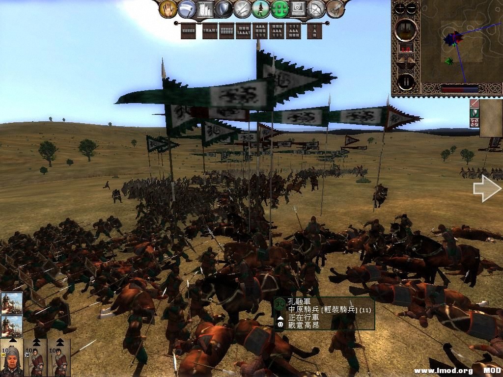 kingdoms 2013-07-17 20-53-10-74.jpg