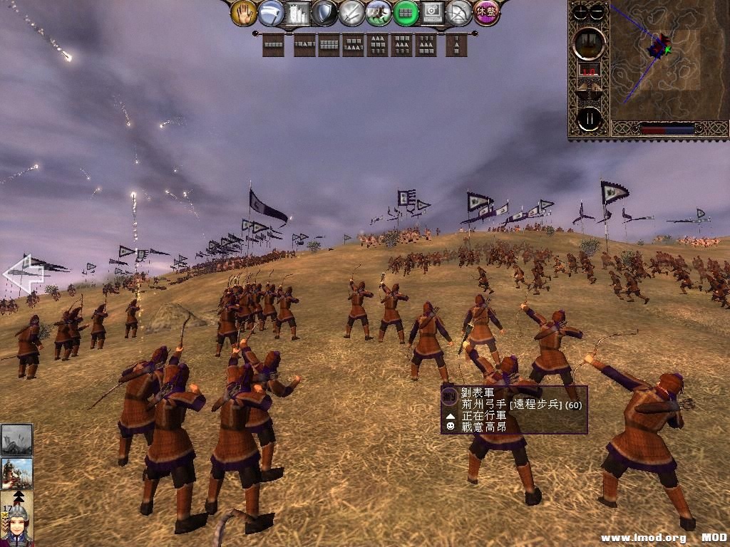 kingdoms 2013-07-17 21-47-46-21.jpg