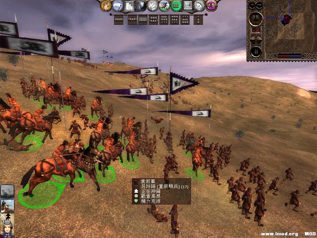 kingdoms 2013-07-17 21-48-08-65.jpg