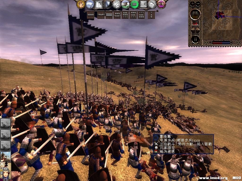 kingdoms 2013-07-17 21-50-44-57.jpg